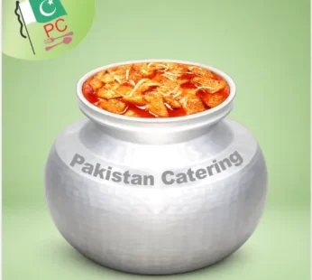 Beef Korma Daig in Islamabad